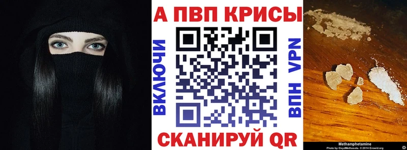 Купить закладку АМФЕТАМИН  Мефедрон  Конопля  Нерчинск