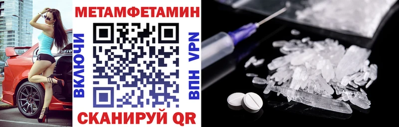 Купить где  Нерчинск  Amphetamine 97% 