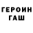 Метадон methadone Vabim 09