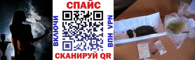 Купить  Нерчинск  БУТИРАТ оксана 