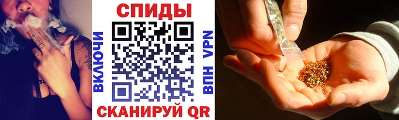 Бутират оксибутират Нерчинск