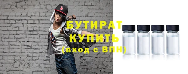 apvp Горнозаводск