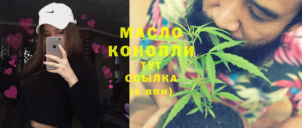 СК Гусь-Хрустальный