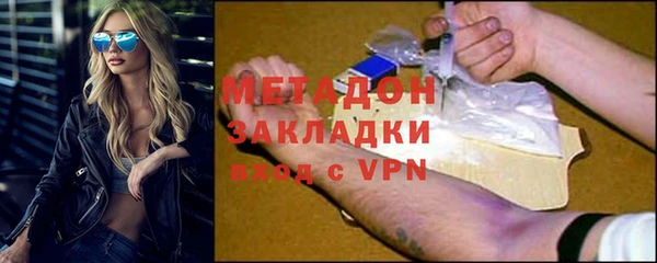 apvp Горнозаводск