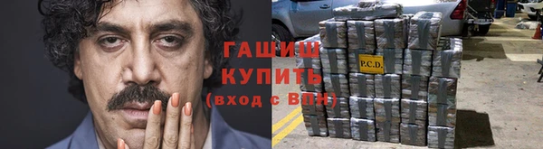 apvp Горнозаводск