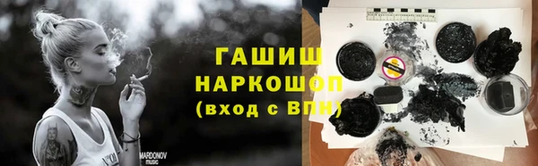 apvp Горнозаводск
