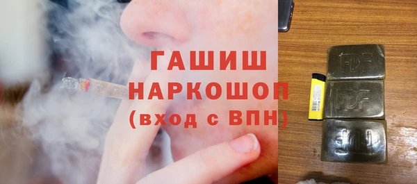 MDMA Premium VHQ Тихвин