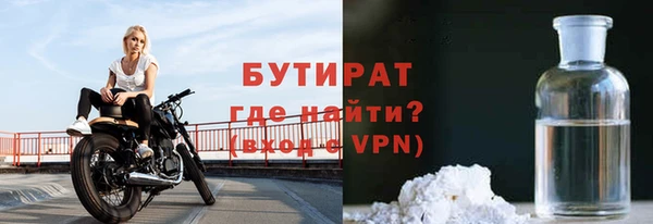 СК Горняк