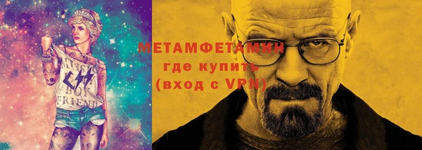 СК Горняк