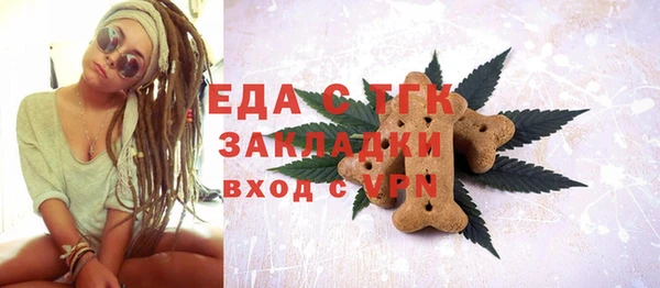 СК Горняк