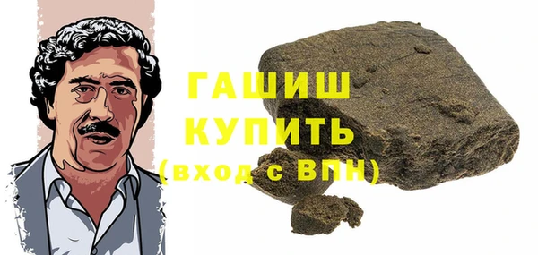 СК Горняк